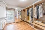 68 Minnehaha Blvd - Photo 18
