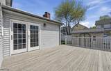 1221 Oak Pl - Photo 5