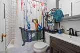 1461 Cooper Rd - Photo 32