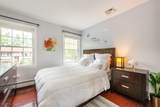 900 Sioux Ave - Photo 15