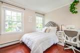 900 Sioux Ave - Photo 16