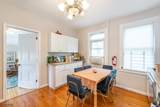 157 Walnut St - Photo 15