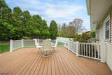 45 Holyoke Ct - Photo 30