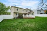 45 Holyoke Ct - Photo 35