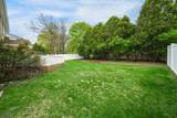 45 Holyoke Ct - Photo 36