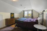 11 Watchtower Rd - Photo 15