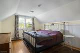 11 Watchtower Rd - Photo 16