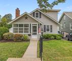 17 Lane Ave - Photo 3
