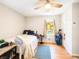 3 Elizabeth Ln - Photo 17