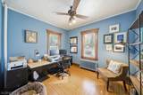 109 Quaker Avenue - Photo 22