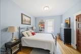109 Quaker Avenue - Photo 25