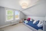 109 Quaker Avenue - Photo 33