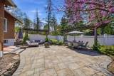 109 Quaker Avenue - Photo 40