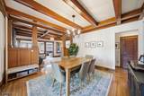 109 Quaker Avenue - Photo 5