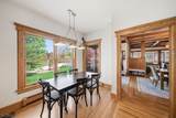 109 Quaker Avenue - Photo 8