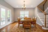 107 Main St - Photo 18