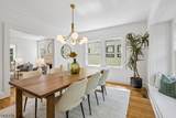 16 Duryea Rd - Photo 12