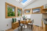 16 Duryea Rd - Photo 16