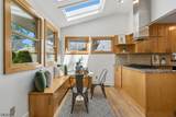 16 Duryea Rd - Photo 17