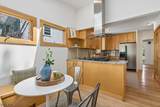 16 Duryea Rd - Photo 19