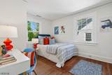 16 Duryea Rd - Photo 26