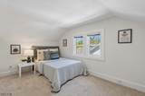 16 Duryea Rd - Photo 33