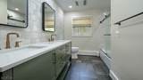112 Urban Club Rd - Photo 24