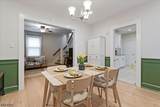 50 Lewis Pl - Photo 13