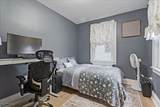50 Lewis Pl - Photo 15