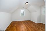 30 Signal Hill Trl - Photo 15