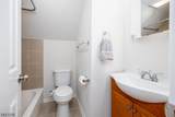 30 Signal Hill Trl - Photo 16