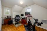 30 Signal Hill Trl - Photo 17