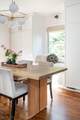 583 Highland Ave - Photo 18