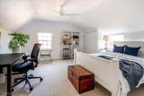 583 Highland Ave - Photo 33