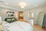 43 Alexander Ave - Photo 23