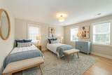 43 Alexander Ave - Photo 31