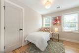 43 Alexander Ave - Photo 33