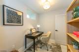43 Alexander Ave - Photo 42
