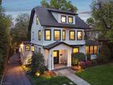 103 Highland Ave - Photo 1