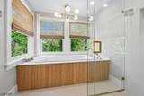 103 Highland Ave - Photo 27