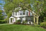 103 Highland Ave - Photo 3