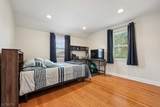 4 Greenwood Ave - Photo 20