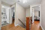 4 Greenwood Ave - Photo 21