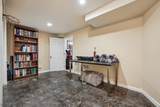 4 Greenwood Ave - Photo 24