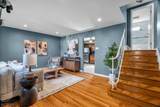 1453 Lambert St - Photo 3