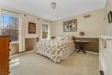 44 Big Spring Rd - Photo 23