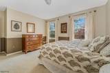 44 Big Spring Rd - Photo 24