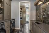 464 Cherry Lane - Photo 14