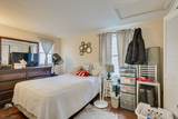 128 S Broadway - Photo 15