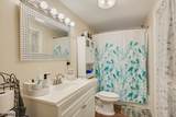 128 S Broadway - Photo 17